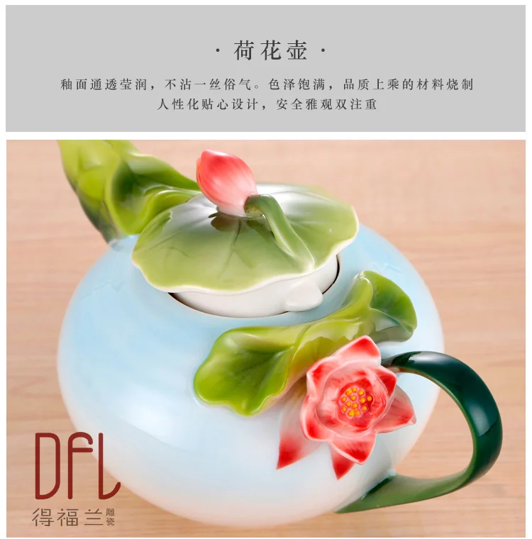 Китайский кунг Fu6PCS эмалированный фарфоровый набор для кофе чайный набор, чашки Высококачественный Керамический Чайник Европейская кружка для чая кофе и блюдца