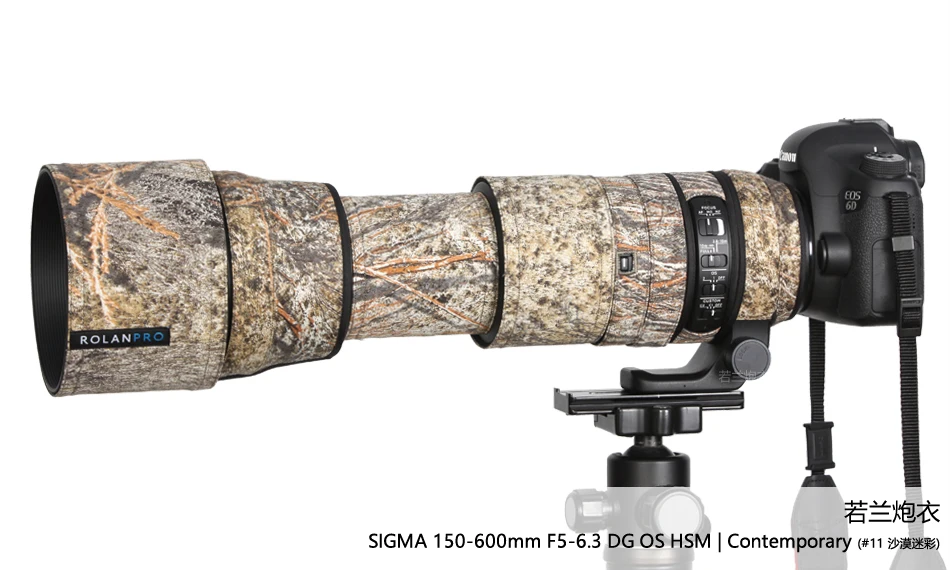 Линзы rolanpro камуфляж пальто дождевик для SIGMA 150-600 мм F5-6.3 DG OS HSM современный(AF версия) пистолеты защитный рукав