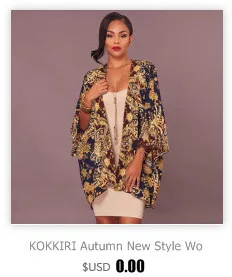 Women Autumn suede bodycon Playsuits rompers womens party Sexy jumpsuit sleeveless one piece outfits playsuit Overalls