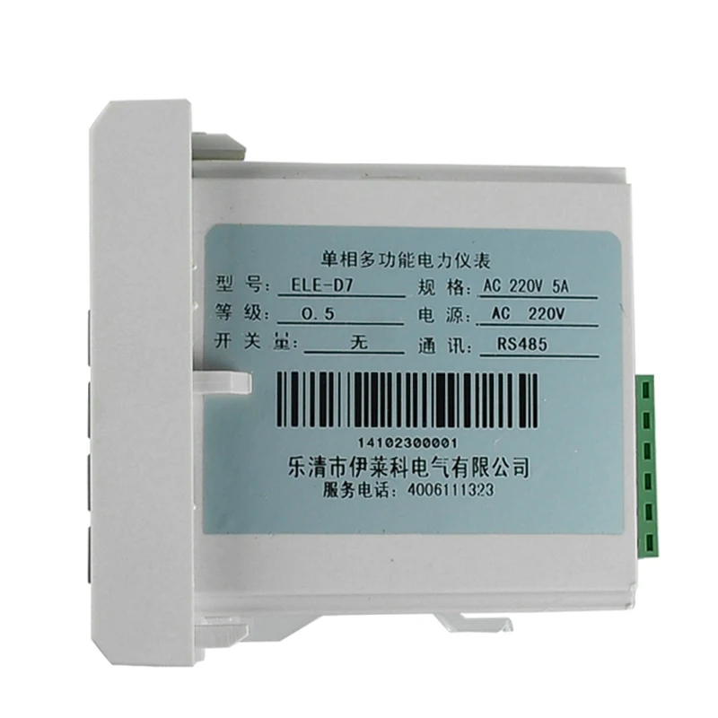 AC 85 265V 220V 5A ЖК измеритель мощности однофазный многофункциональный цифровой все