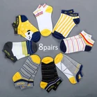 Носки мужские onemix 8 парлот, хлопок, цвет в ассортименте