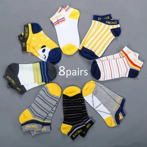 Носки мужские onemix 8 парлот, хлопок, цвет в ассортименте