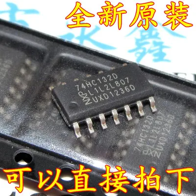 

10 шт. 74HC132D 74HC132 SOP-14