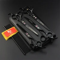 high quality 7 0 inch professional pet scissors set for dog grooming straight curved thinning 4pcs set pet haircut tools