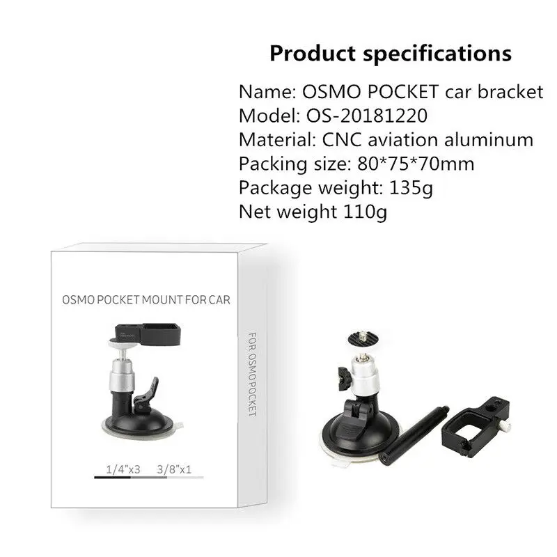 DJI OSMO Карманный карданный расширительный аксессуар кронштейн для автомобиля |