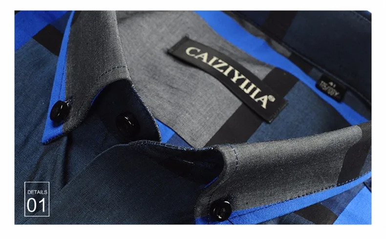 CAIZIYIJIA Лидер продаж клетчатая Лоскутная рубашка Camisa Masculina Осенняя мода хлопок мужская рубашка Повседневная рубашка на пуговицах с длинным рукавом