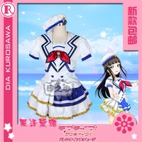 anime cosplay costume aqours love live sunshine jumping heart dia kurosawa coat dress full sets a