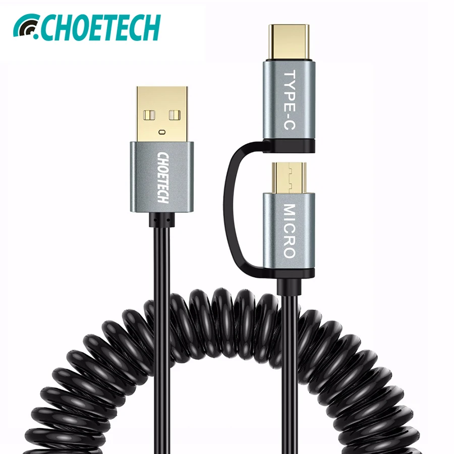 CHOETECH 2 в 1 Тип usb C + микро USB кабель для samsung S8 м зарядки и синхронизации c типа