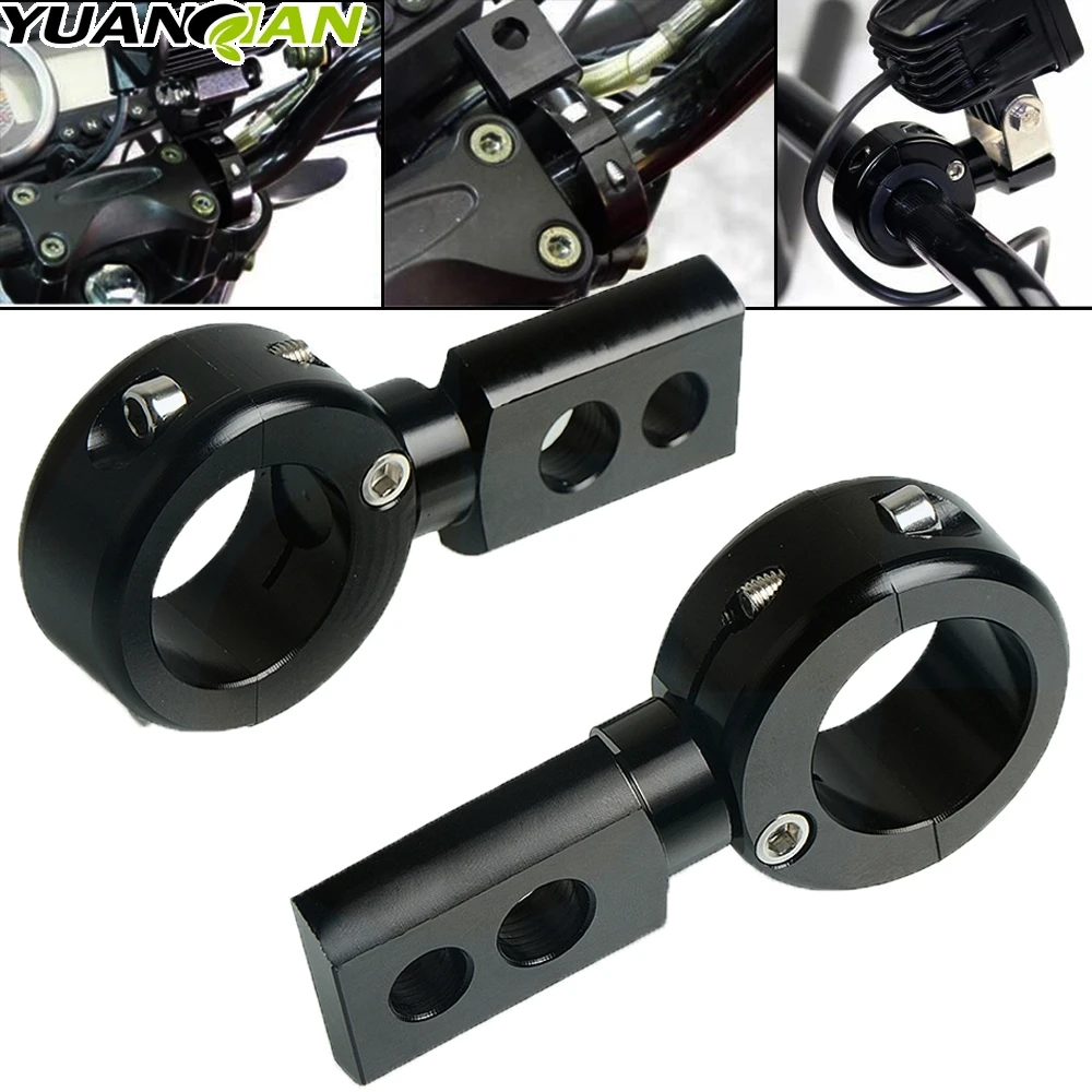 Универсальный кронштейн для противотуманных фар держатель зажим honda yamaha Kawasaki z750