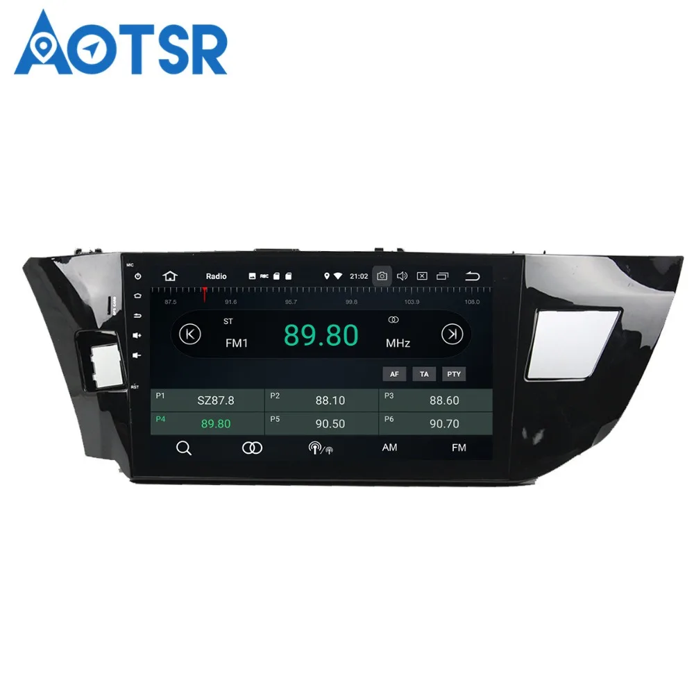 Автомобильный DVD-плеер Aotsr Android 8 0 GPS-навигация для Toyota Corolla 2013-2016 мультимедийный