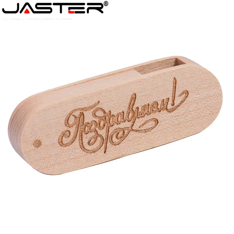 JASTER новые деревянные USB с подарочной коробкой USB флэш-накопитель Флип Тип деревянная коробка+ деревянный чипборд Флешка палочка для создания логотипа по индивидуальному заказу