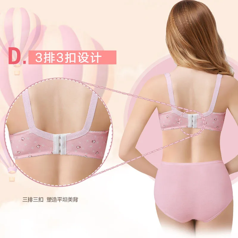 Женский хлопковый бюстгальтер для кормящих матерей Бюстгальтеры без косточек