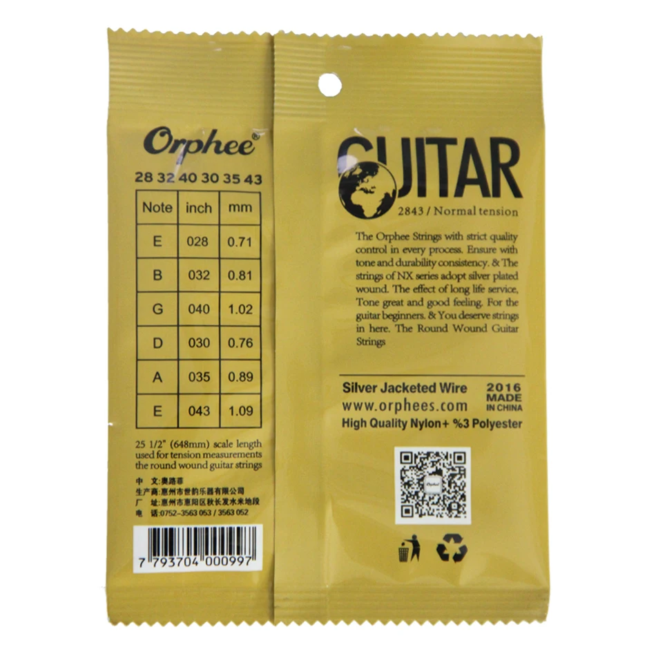 New Orphee Classic Classical Guitar Strings Nylon and Silver Plated Wire Hard/Normal Tension 028-043/028-045 Wholesales | Спорт и