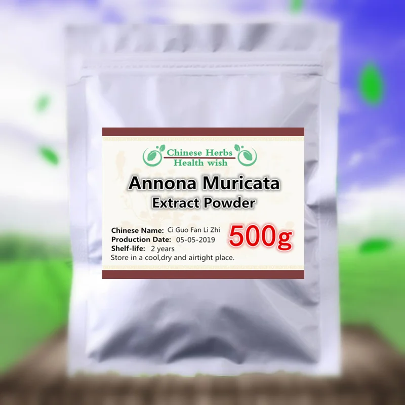50-1000 г, против рака, натуральный экстракт гравиолы Soursop в порошке, Guanabana фрукты, повышают иммунитет сохраняет молодую отбеливающую кожу