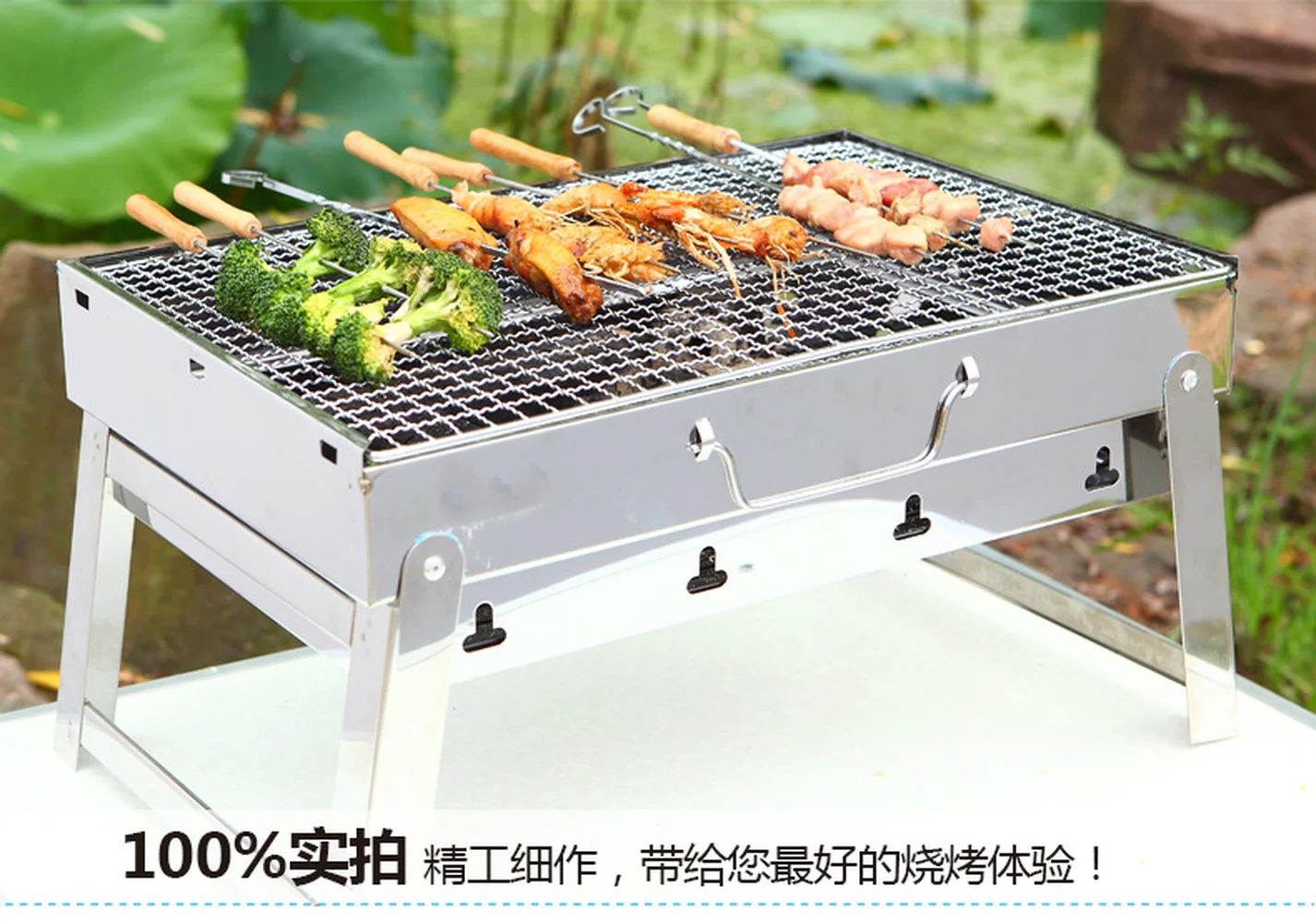 

Outdoor Stainless Steel Hiking Charcoal Camping BBQ 35 * 27 * 20cm Picnic BBQ Charcoal Grill and Silver LU11161822