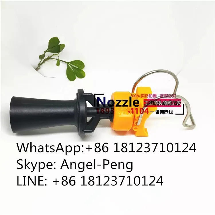 Насадка для смешивания краски двойные зажимы Распылительная насадка жидкости