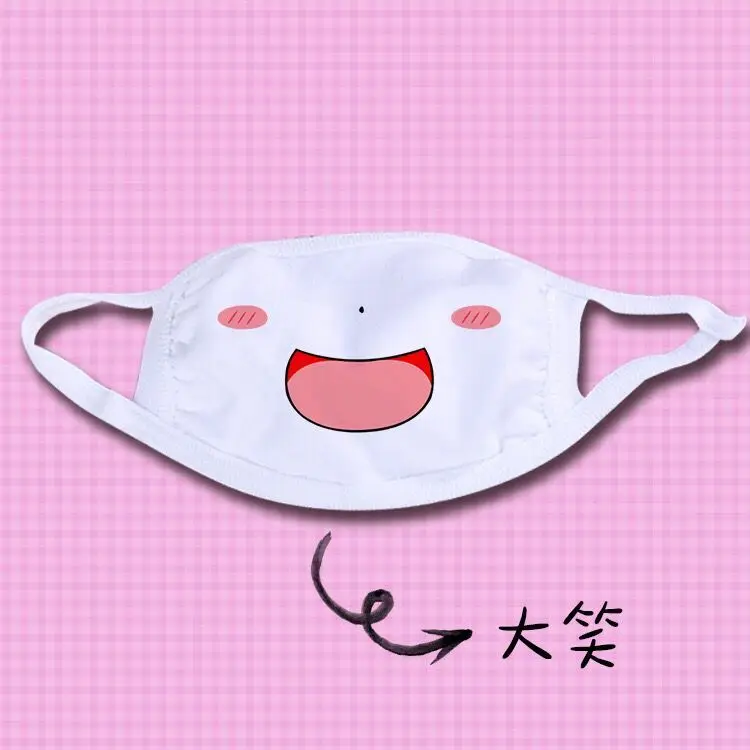 Мода черный Анти-пыль хлопок милый медведь Masks2 аниме мультфильм Kpop Счастливый медведь Женщины Мужчины муфельные маски со ртом для лица