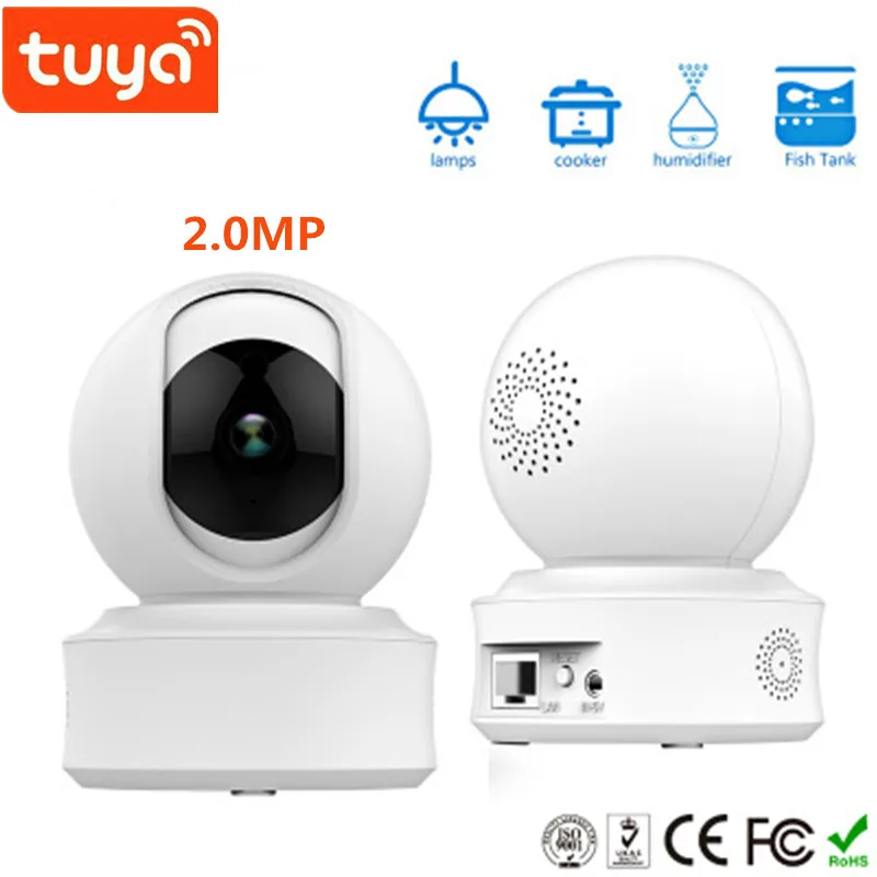 Tuya Smart App 1080P Wifi IP камера инфракрасная ночная версия с двухсторонней аудио умная IP камера для детского монитора