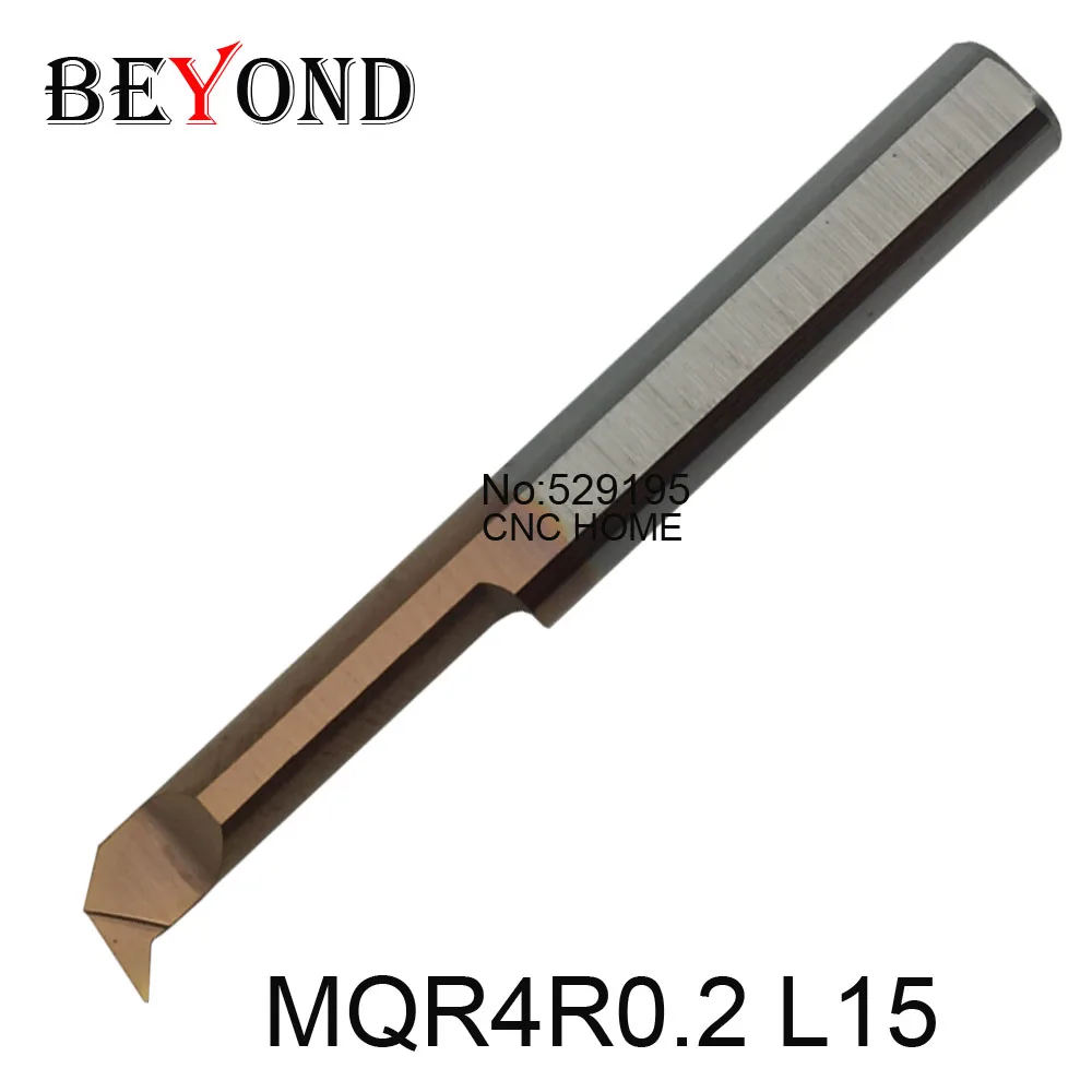 MQR MQR4R0.2 L15 MQR5R0.2 L22 MQR6R0.2 MQR8R0.2 L27 профилирование фрезерный расточный резак