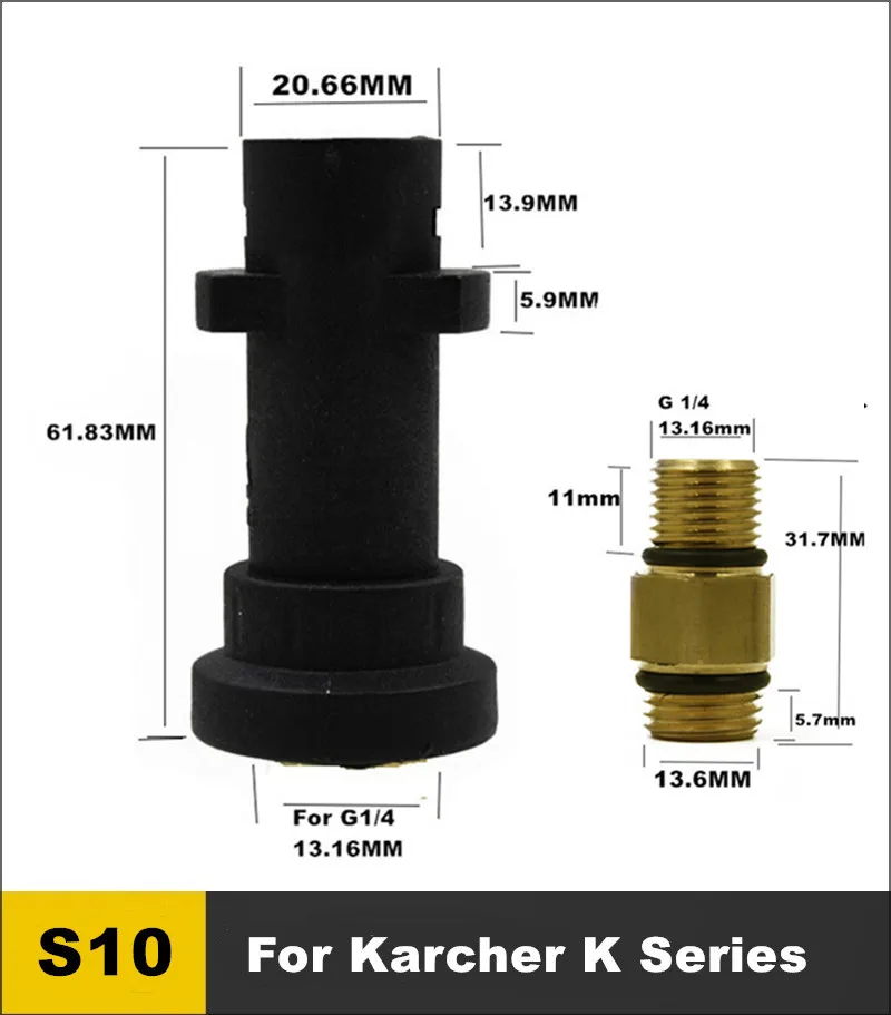 Коричневый Насадка переходник для Karcher K2 K3 K4 K5 K6 K7 стиральный пистолет для пенообразователя пенообразователь и Реактивный коннетор копья - Цвет: Коричневый