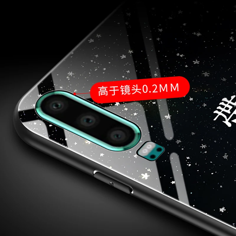 Чехол со светящимся стеклом для Huawei P30 Pro mate 20 роскошный чехол из закаленного