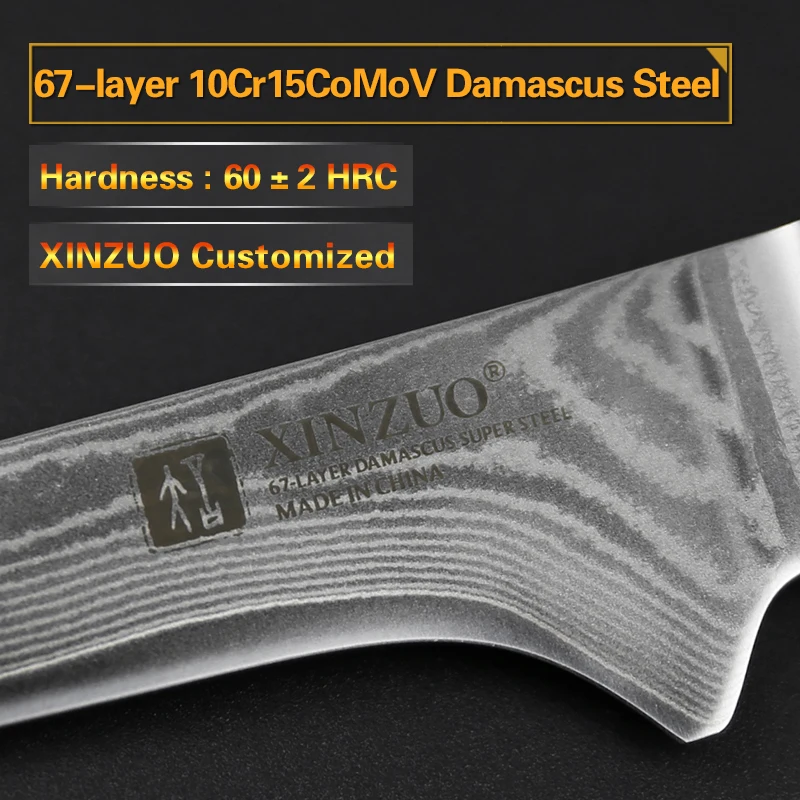 XINZUO 5," дюймовый обвалочный нож VG10 Core дамасский кухонный нож из нержавеющей стали инструменты для приготовления пищи филе рыбные дебоновые ножи G10 Ручка