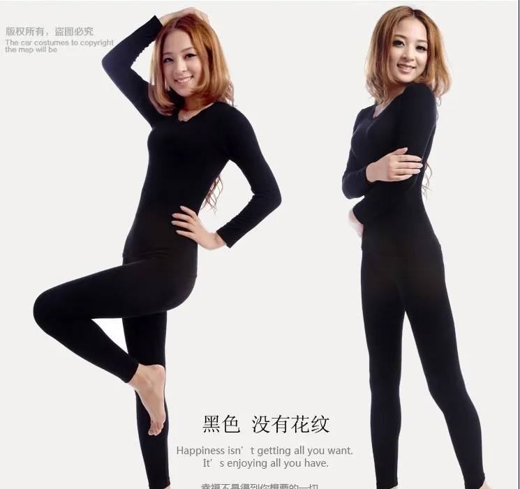 Бесшовное нижнее белье с широкой талией женское модельное термобелье базовое