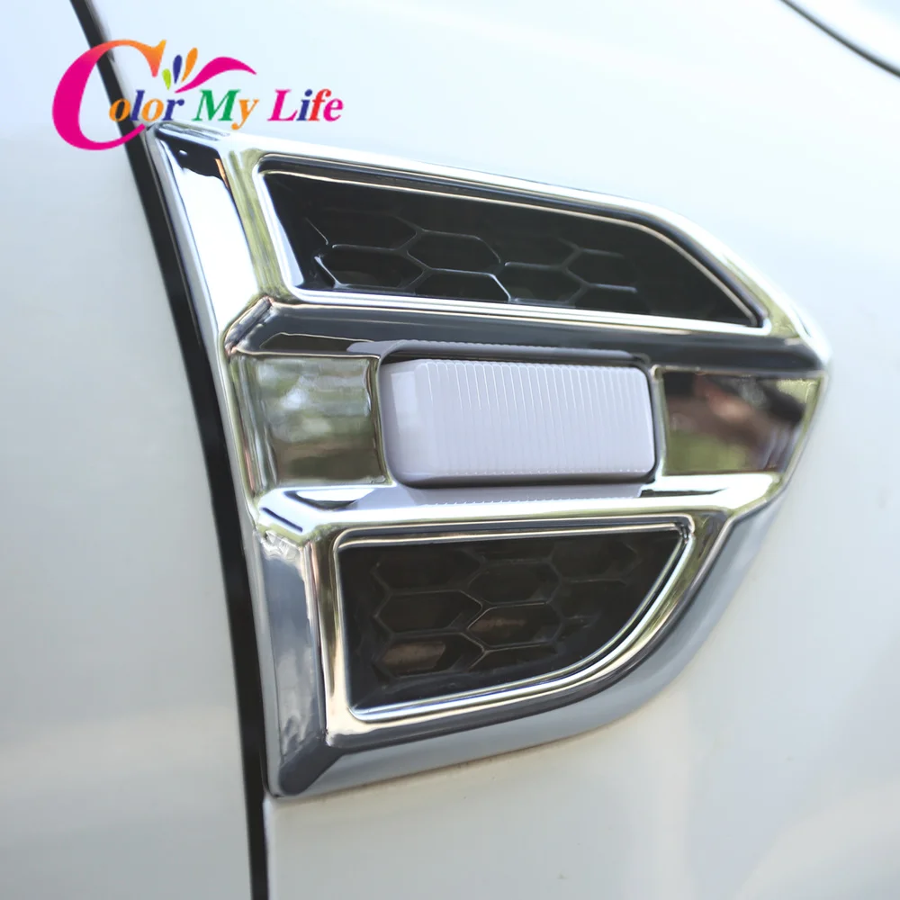 Цвет моя жизнь 2 шт автомобиля хромированные боковые огни Защитная крышка