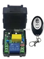 new ac220v 1ch rf wireless mini switch relay receiver ellipse shape transmitters for appliances gate garage door