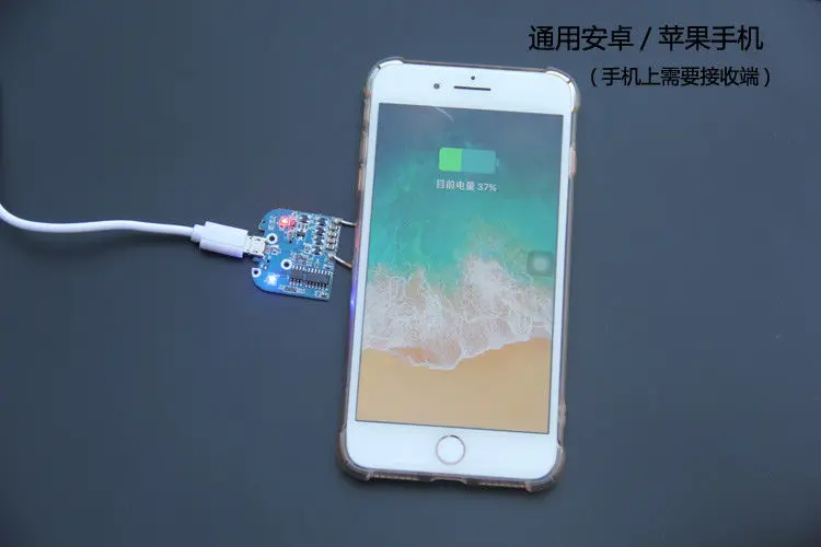 Микро Qi Беспроводное зарядное устройство PCB плата передатчик Модуль + катушка