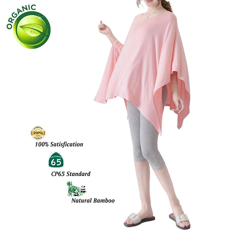 Бамбуковая дышащая одежда для кормления 8 в 1 свободная блузка с рукавами летучая - Фото №1