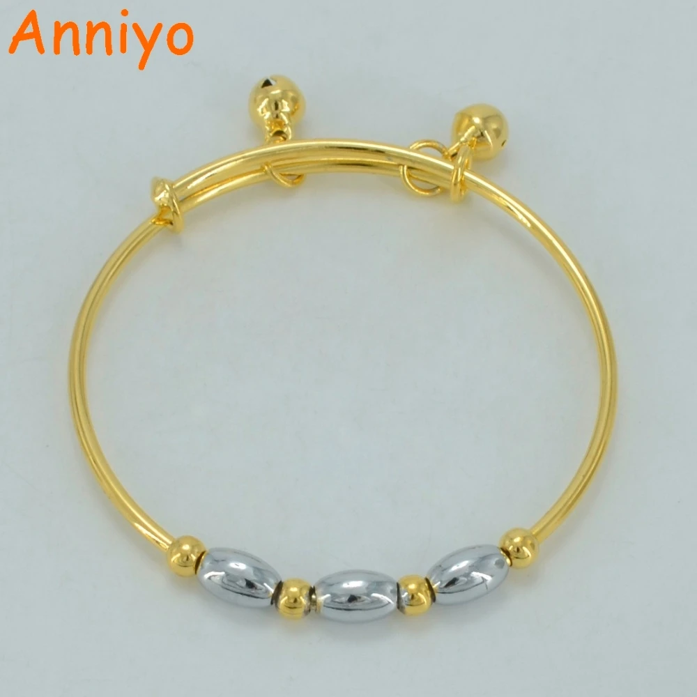 Новый двухцветный браслет Anniyo с шариками для детей/девочек бусинами золотого