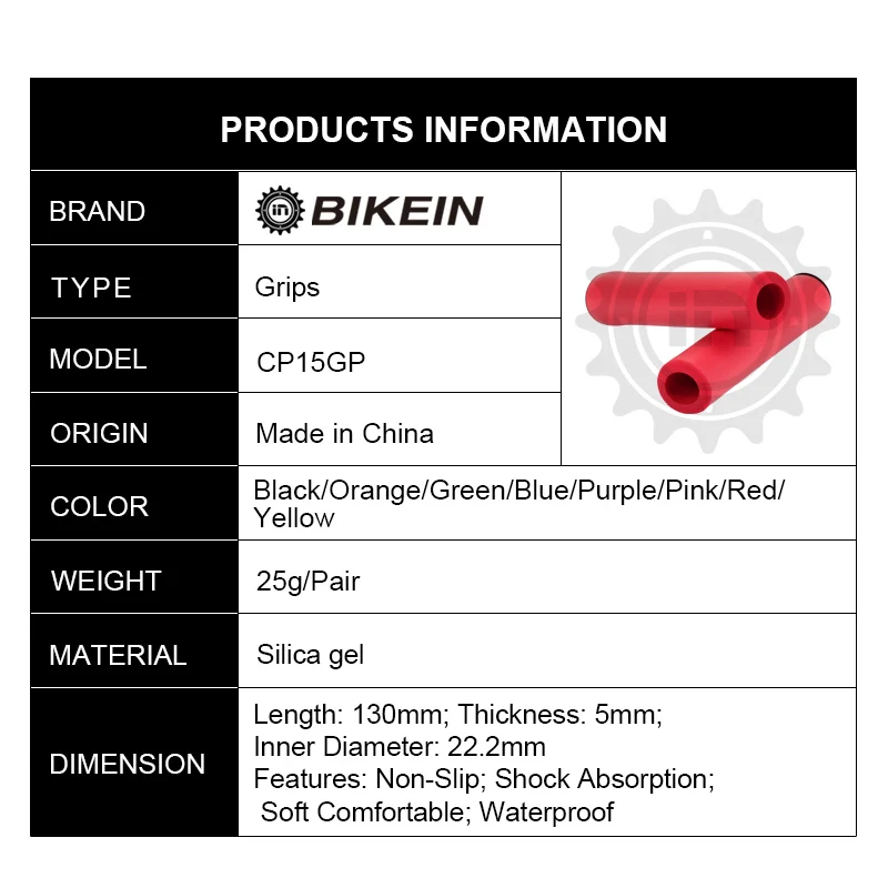 BIKEIN Сверхлегкий высокой плотности силиконовые губки горный велосипед ручки