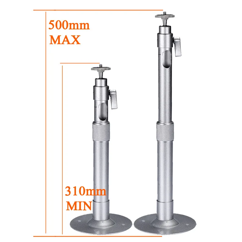 Регулируемый держатель проектора AUN потолочное крепление максимальная длина 500