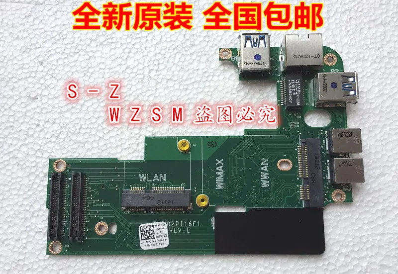 Новый CN-0HGYV2 HGYV2 для Dell Inspiron 14R N4110 аудио разъем порты/USB Wlan IO монтажная плата DP/N 0HGYV2