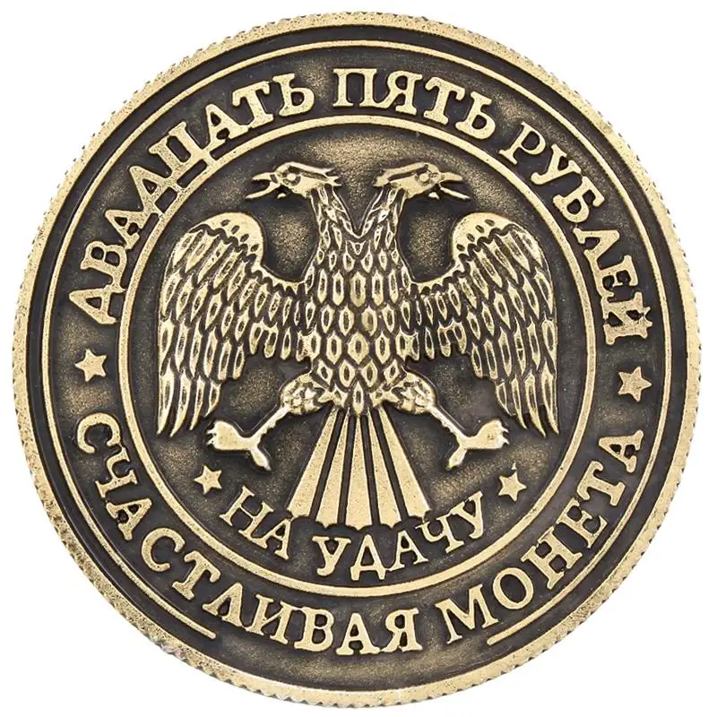 [Телец] Созвездие серии металлические монеты Lucky Charm ремесла Старый Китай монеты.