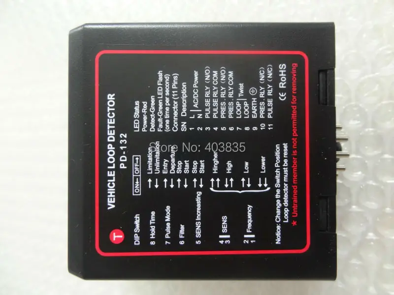 Детектор петли ворот магнитный детектор транспортного средства