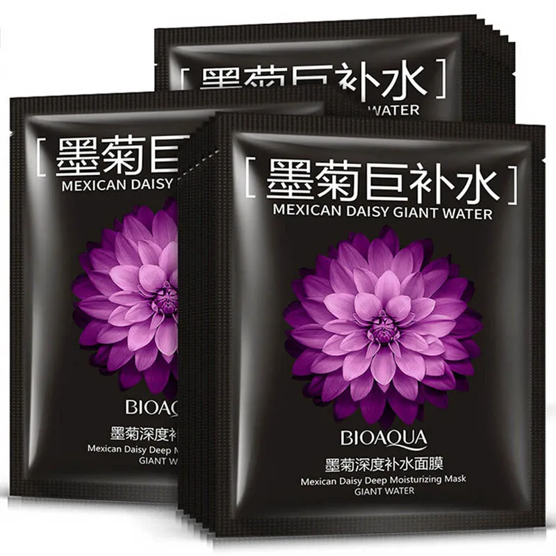 30 г Омолаживающий увлажняющий масло Управление анти-акне маска Косметика по