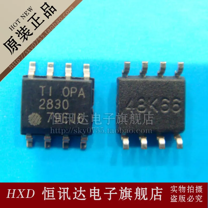 OPA2830ID OPA2830IDR Т. И. СОП до восьми качества Новое и оригинальное-HXDD2 | Электронные