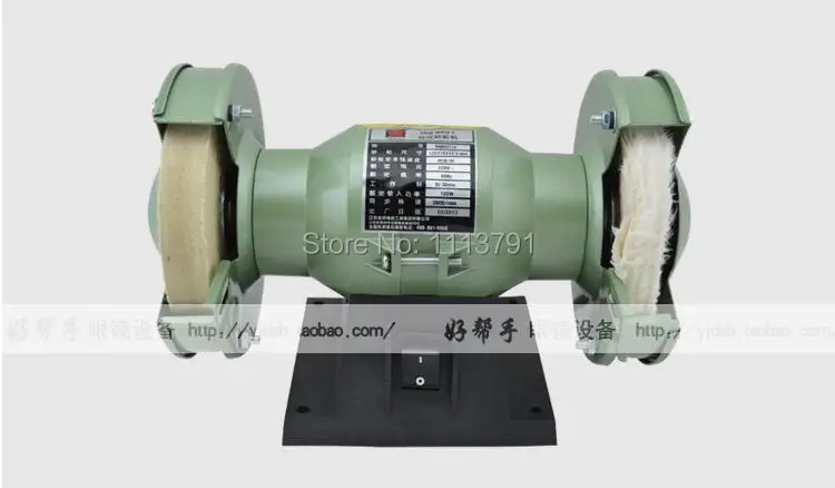 Новинка зеркальная полировальная машина смола|machine fruit|machine rollmachine pattern |