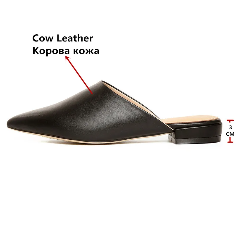 Женские туфли без задника FEDONAS повседневные из натуральной кожи на низком