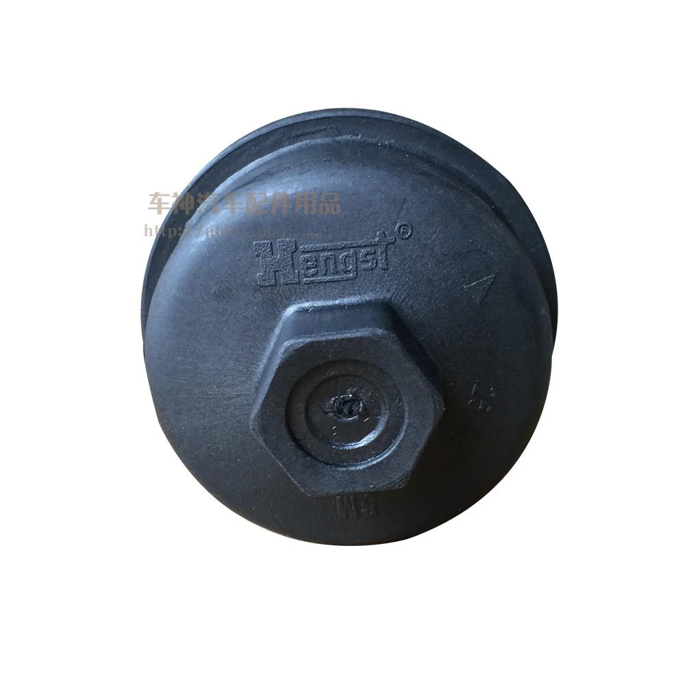 Oil Filter Housing Cap Cover For Cruze Chevy 1.8 | Автомобили и мотоциклы