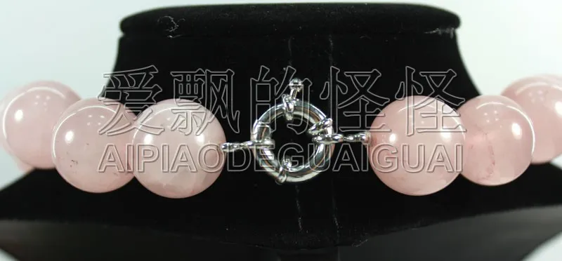 

N090516 18'' Pink 20mm Natural Crystal Necklace