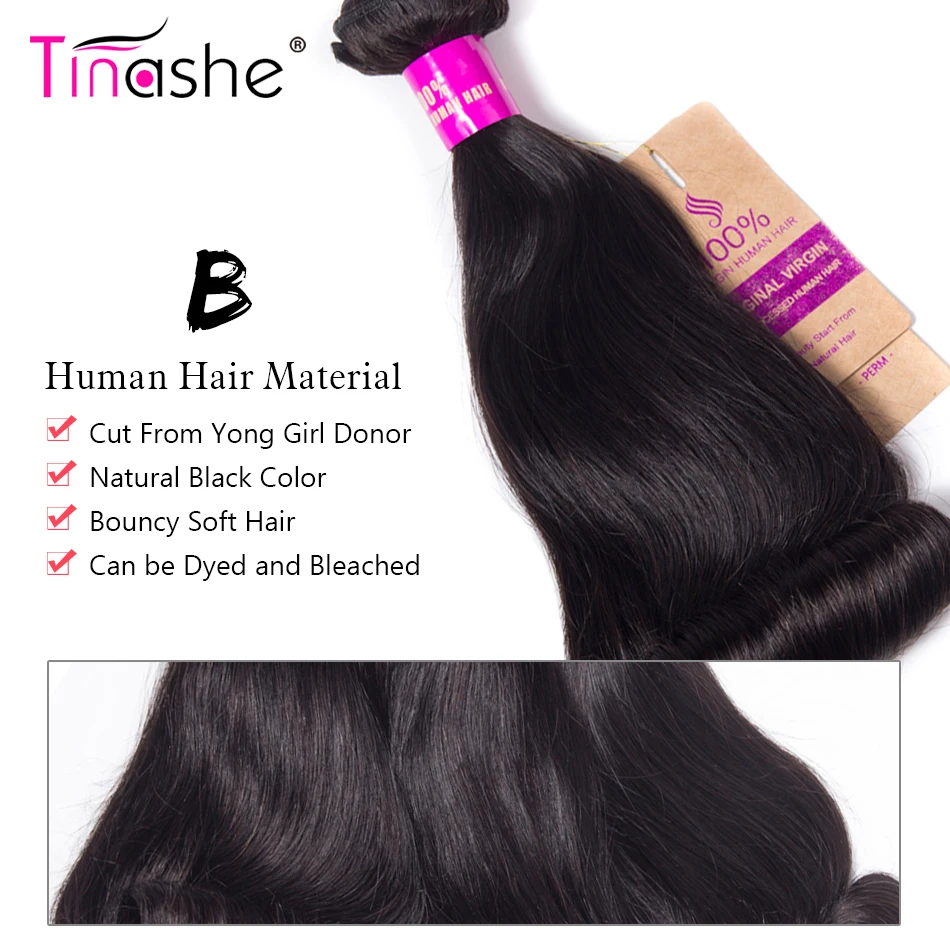Tinashe волосы бразильские плетение пучки Дело Remy человеческие 10 28 дюймов
