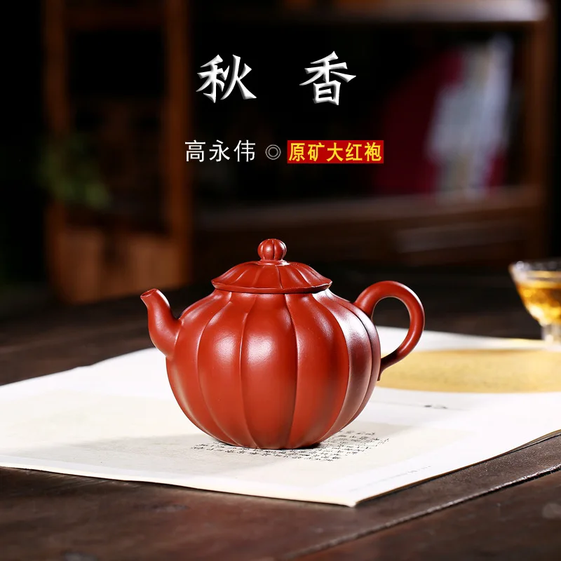 Yixing чайник оптом dahongpao НЕОБРАБОТАННАЯ руда рекомендуется все руки полоса chou-heung агент a берет чайник - Цвет: see chart