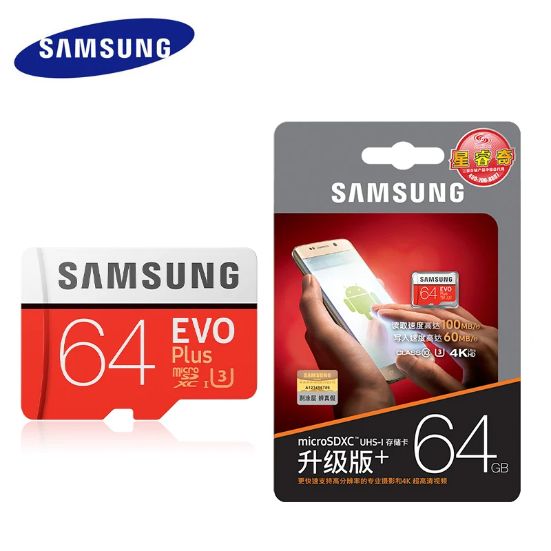 SAMSUNG карты памяти 32 Гб 64 sd карт 128 ГБ 256 карта EVO объемом Micro SD 16 класс скорости 10 TF Trans