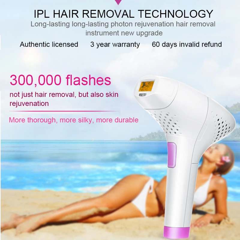 IPL laser hair removal machine epilator permanent bikini trimmer electric depilador men and women | Бытовая техника