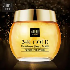 Увлажняющая маска для лица, увлажняющая маска для сна, 24 к