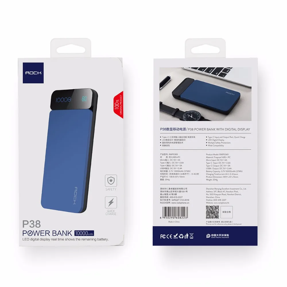 ROCK power Bank 10000 мАч Внешнее зарядное устройство для аккумулятора PoverBank lcd bank