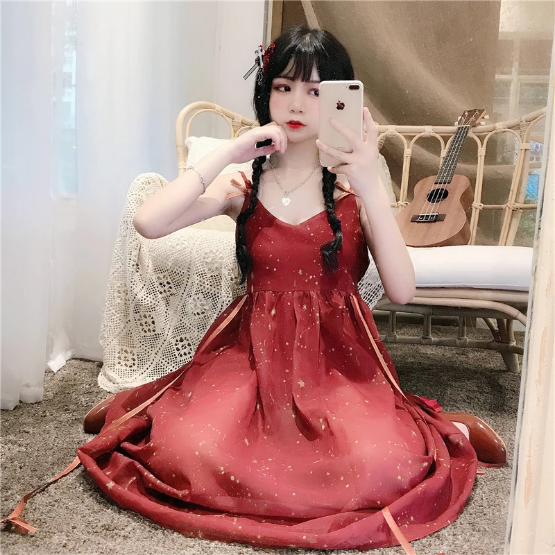 Платье Лолиты Kawaii платье для женщин японская милая Лолита позолоченное платье на бретелях+ солнцезащитное пальто куртка из двух частей милый